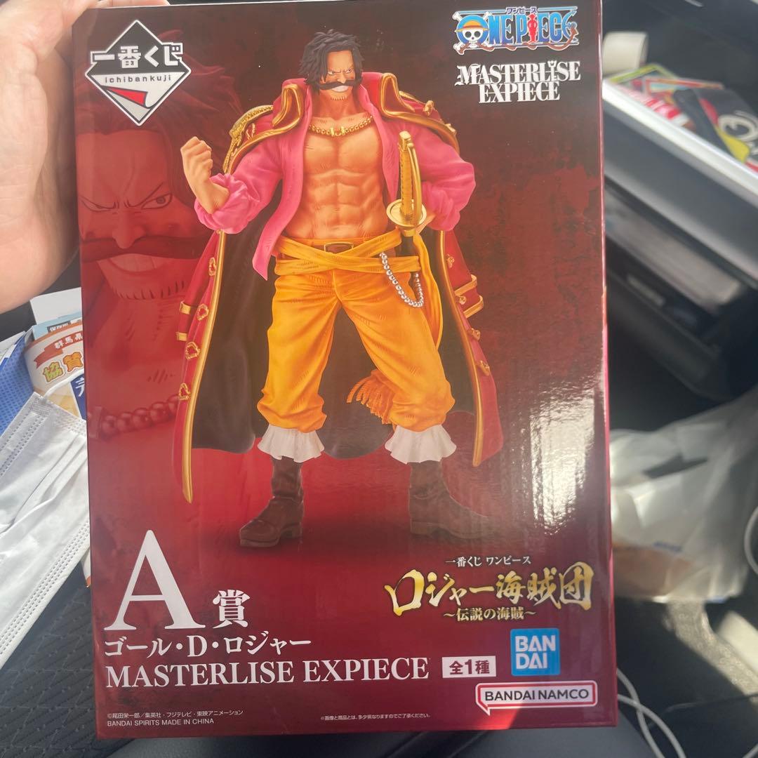 一番くじ ワンピース MASTERLISE EXPIECE フィギュアセット