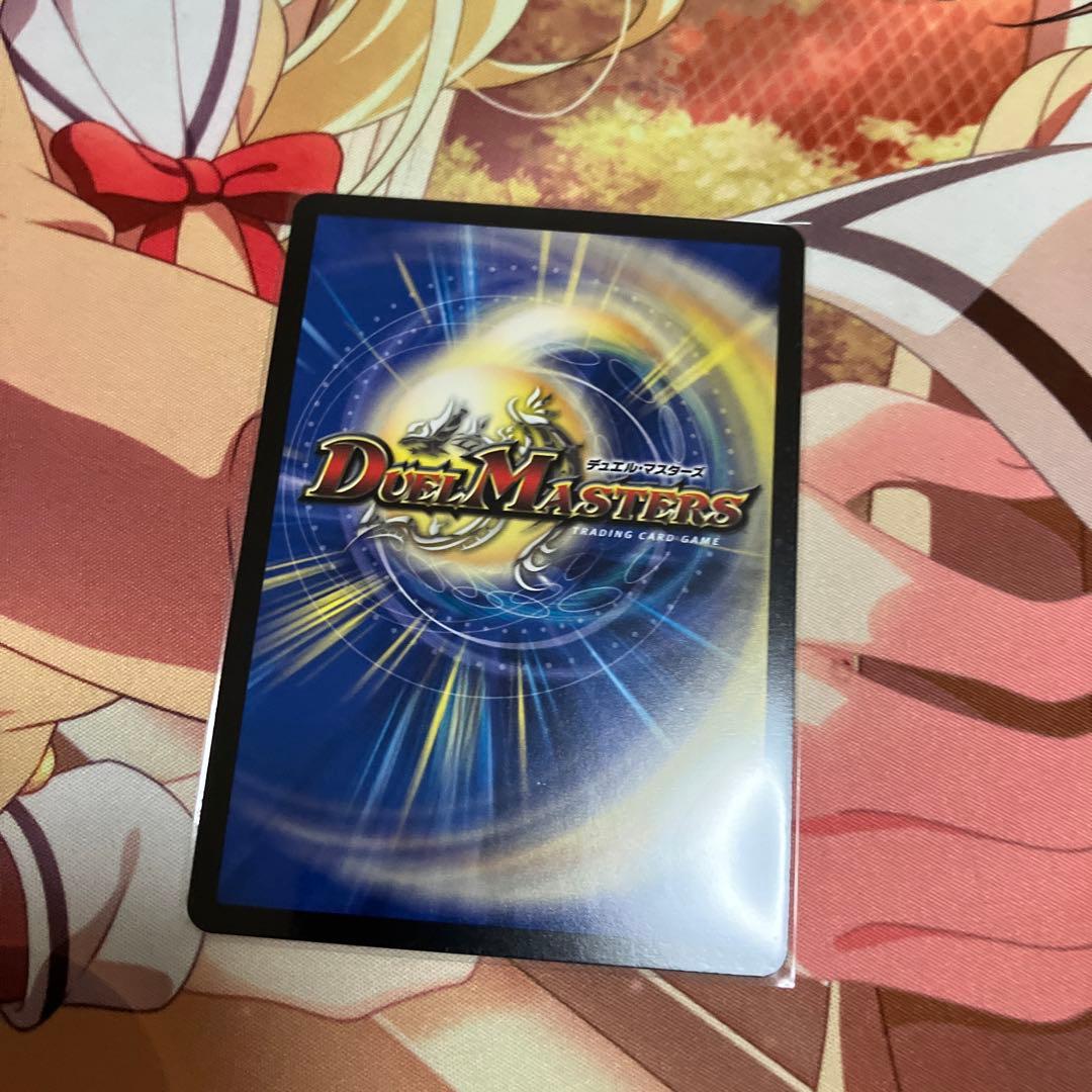 サイフォゲート　金トレジャー