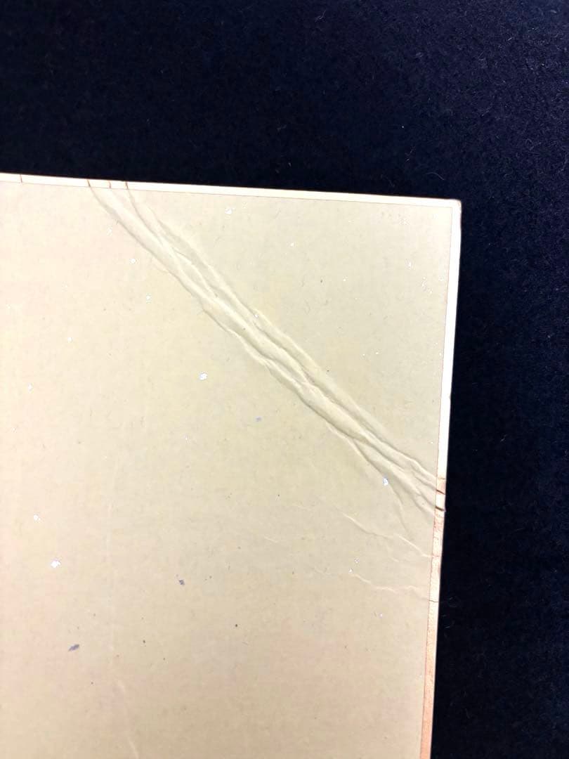 Official髭男dism 直筆サイン入りグッズ他セット Official髭男dism