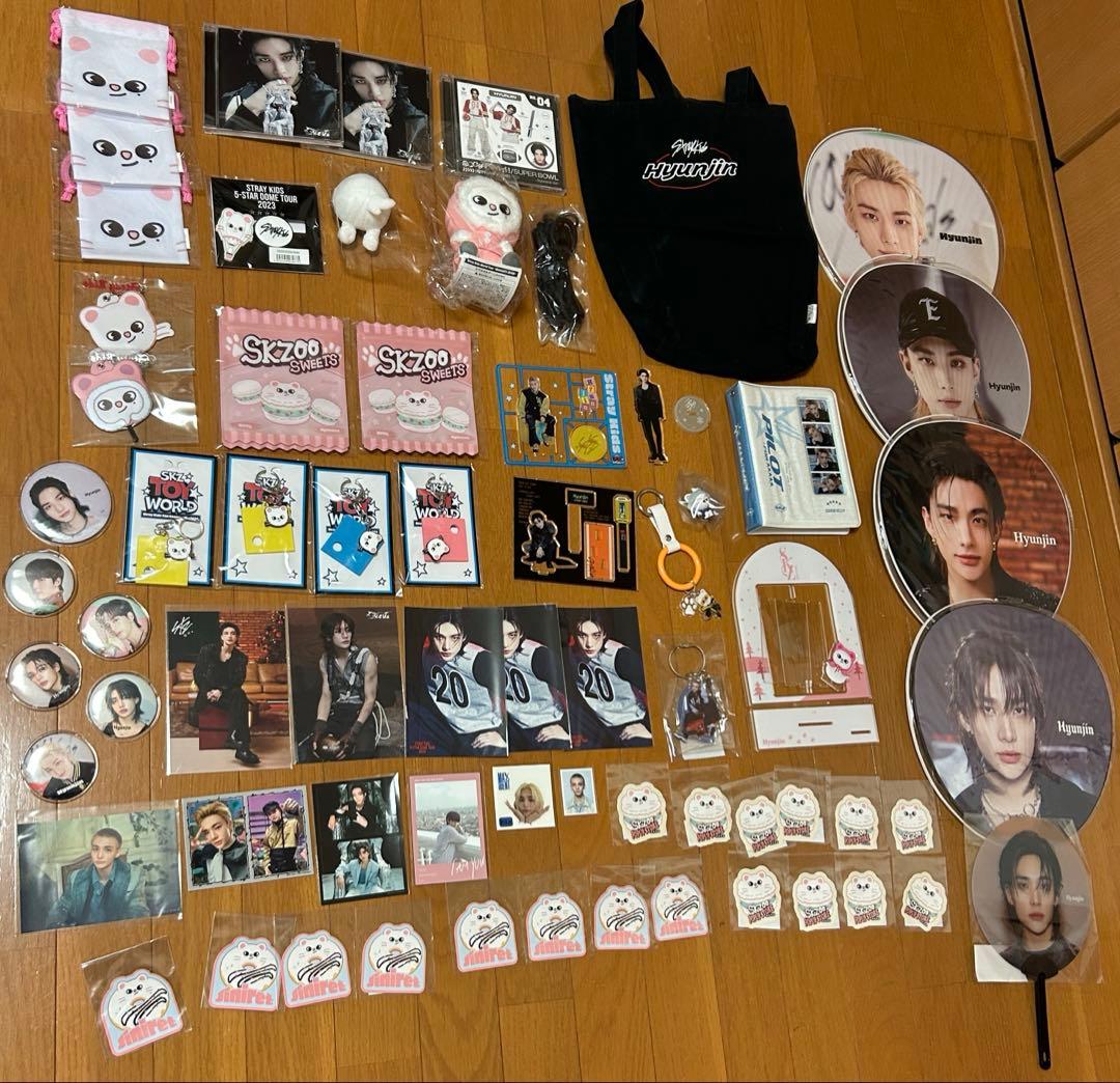 65点！straykids スキズ ヒョンジン グッズ まとめ売り スキズ Stary Kids ヒョンジン グッズ まとめ売り トレカ 販売 stray