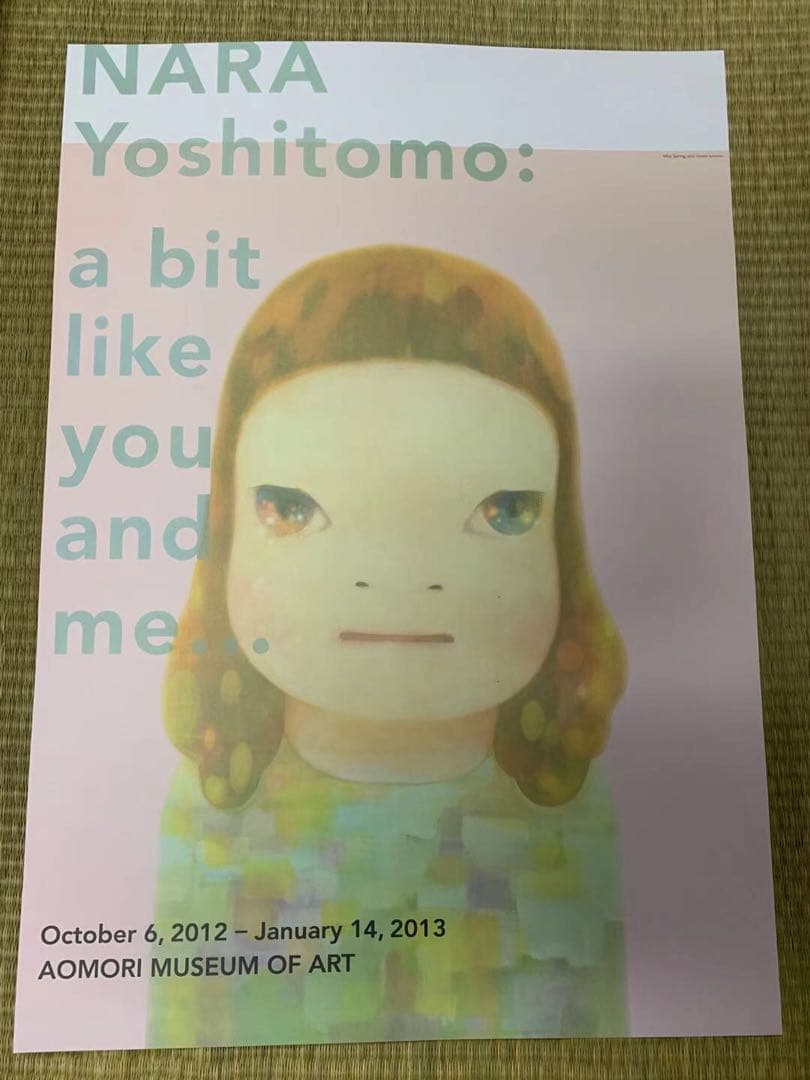 岡田露愁 おかだろしゅう WETYCAT 版画 （116/152）55×44cm