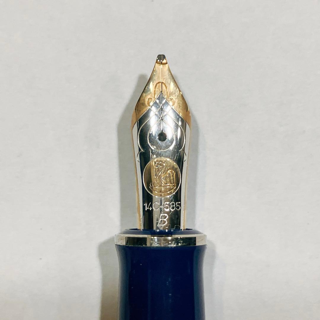 本日限定値下げ【ペリカン】スーベレーン M600 ダークブルー B