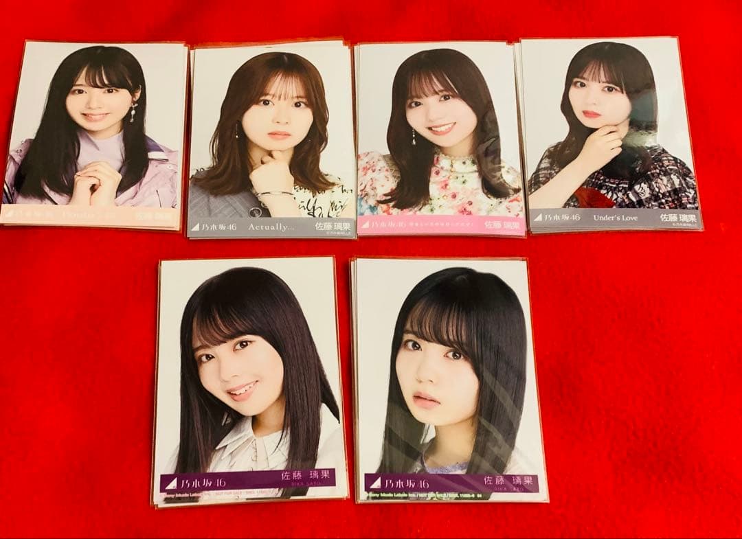 乃木坂46 生写真　まとめ売り　佐藤璃果　約670枚ほど