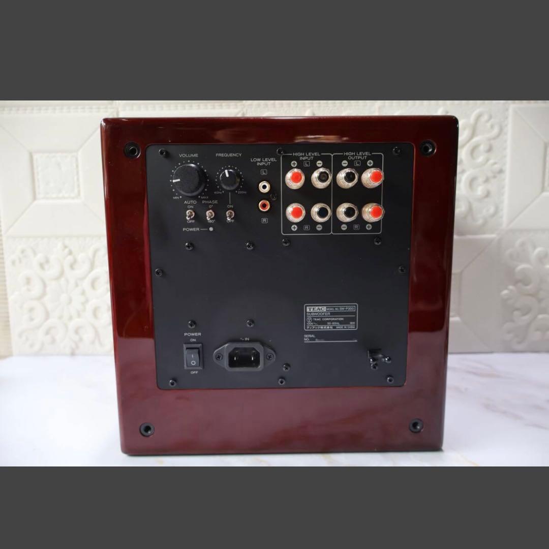 【美品】TEAC SW-P300 テアック サブウーハー