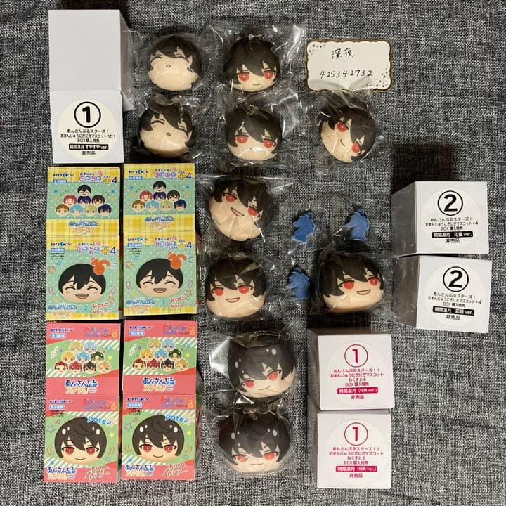 朔間凛月】おまんじゅうにぎにぎマスコット ちび ＋ ねくすと 特典(あん