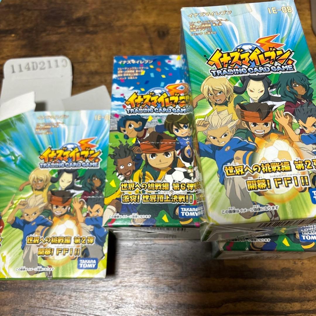 イナズマイレブン TCG カード 1800枚以上 まとめ売り