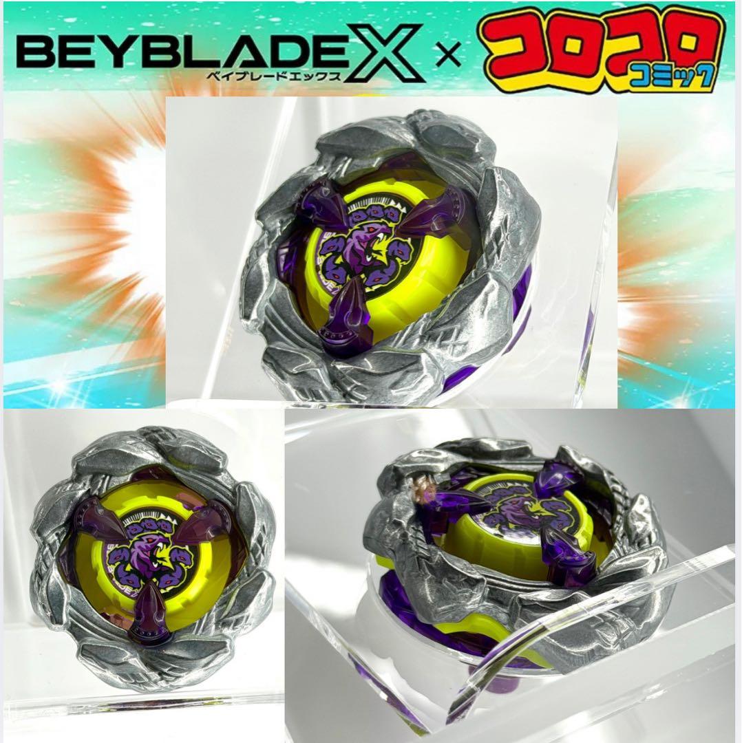 ベイブレード【BEYBLADE X 】UX-00 オロチクラスター6-60LF - メルカリ