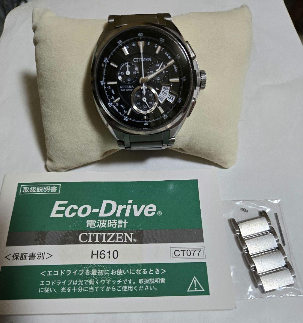 CITIZEN ATTESA 腕時計⌚