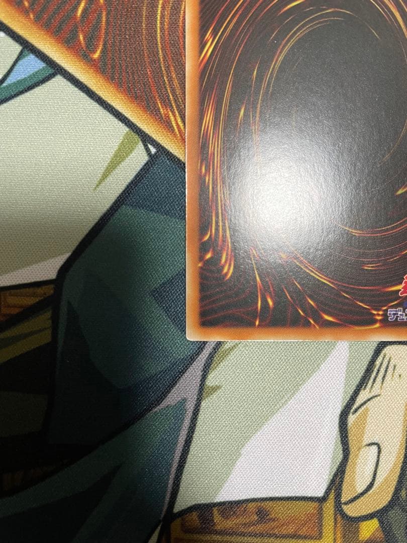 遊戯王　星杯の神子イヴ　中国　プリズマティックシークレットレア　アジア