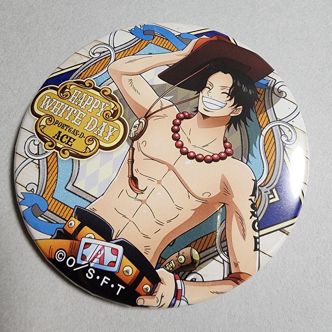 エース ONEPIECE 輩缶バッジ White Day
