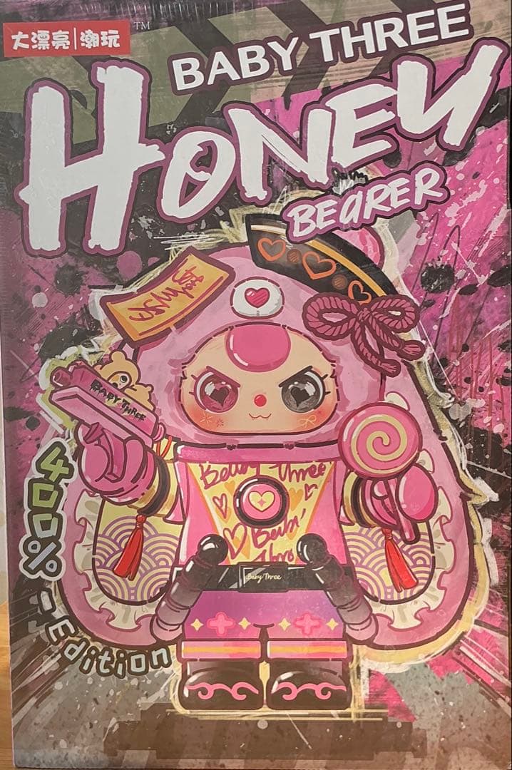 babythree Alice ベビスリーアリス 400% シークレット ピンク