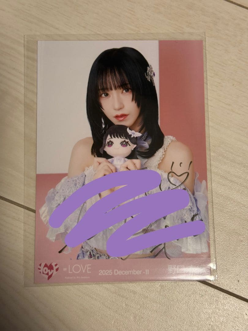 野口衣織 ＝LOVE イコラブ 生写真 直筆 モーリーファンタジー ヒキ