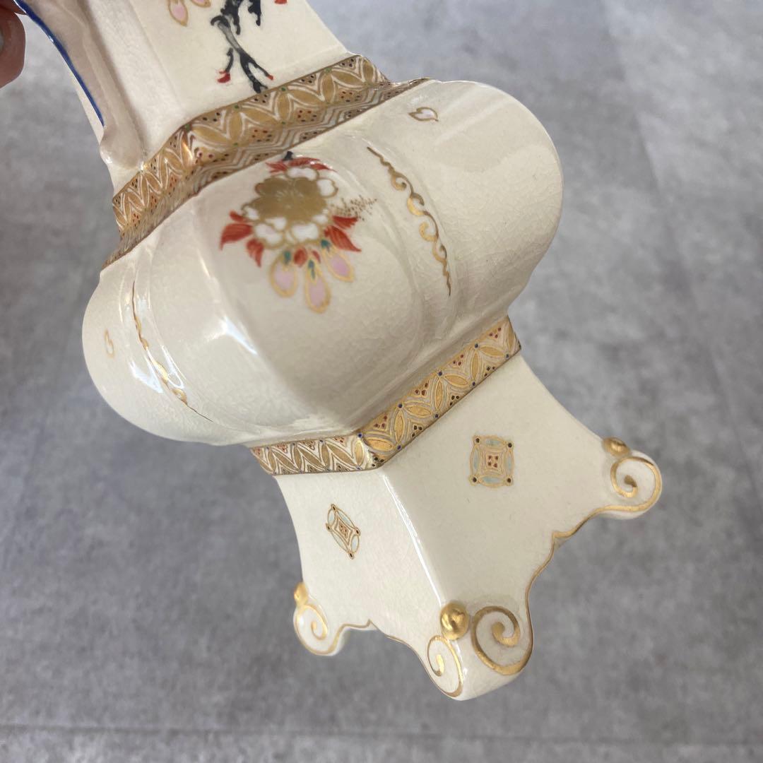 薩摩焼 人間国宝 十五代 沈壽官作 花瓶 桜花図 古美術品 骨董品