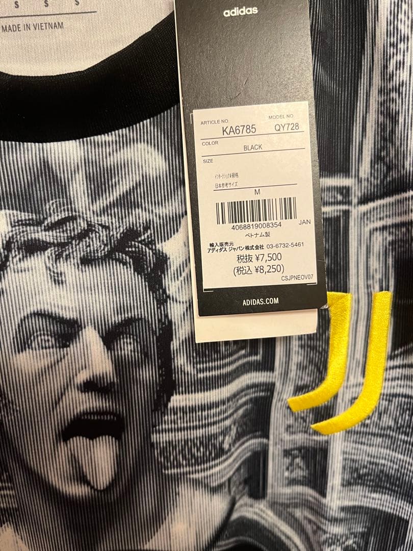 ラスト一点】25-26 ユベントス プレマッチジャージー M - メルカリ