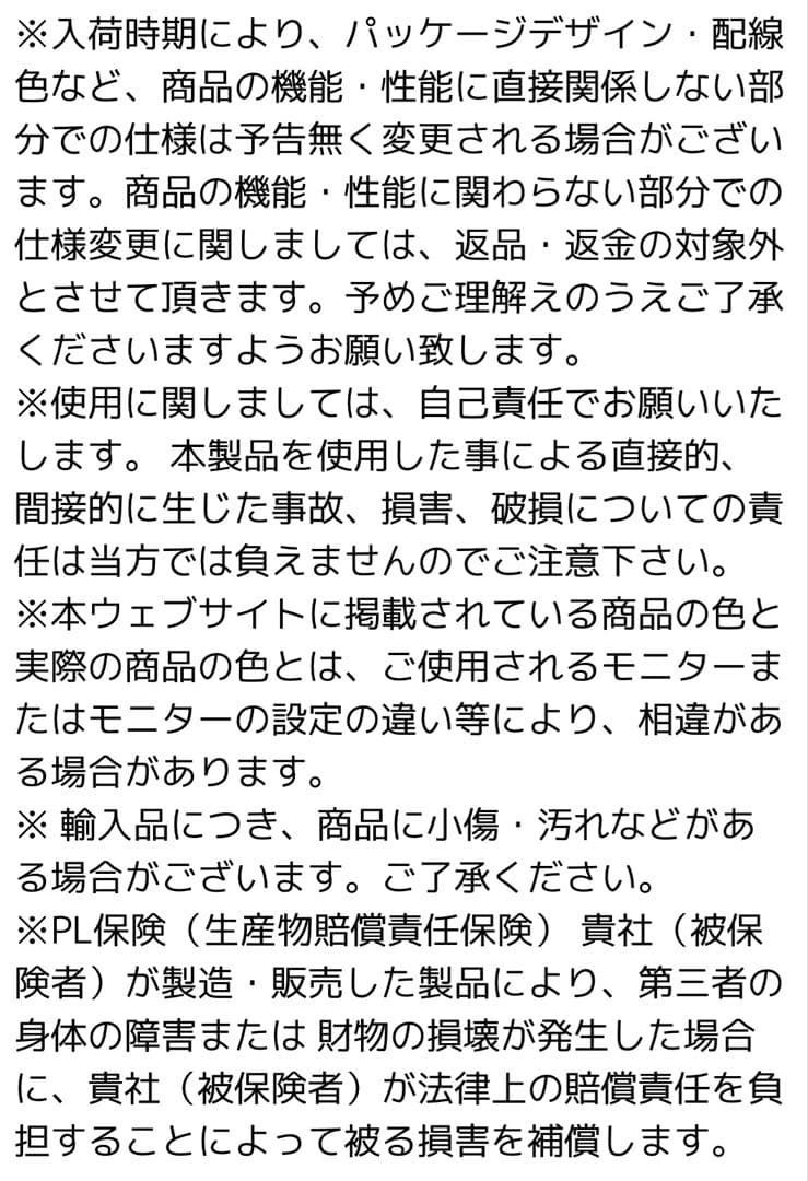 電動バランススクーター　電動スクーター 電動キックボード クリスマスプレゼント