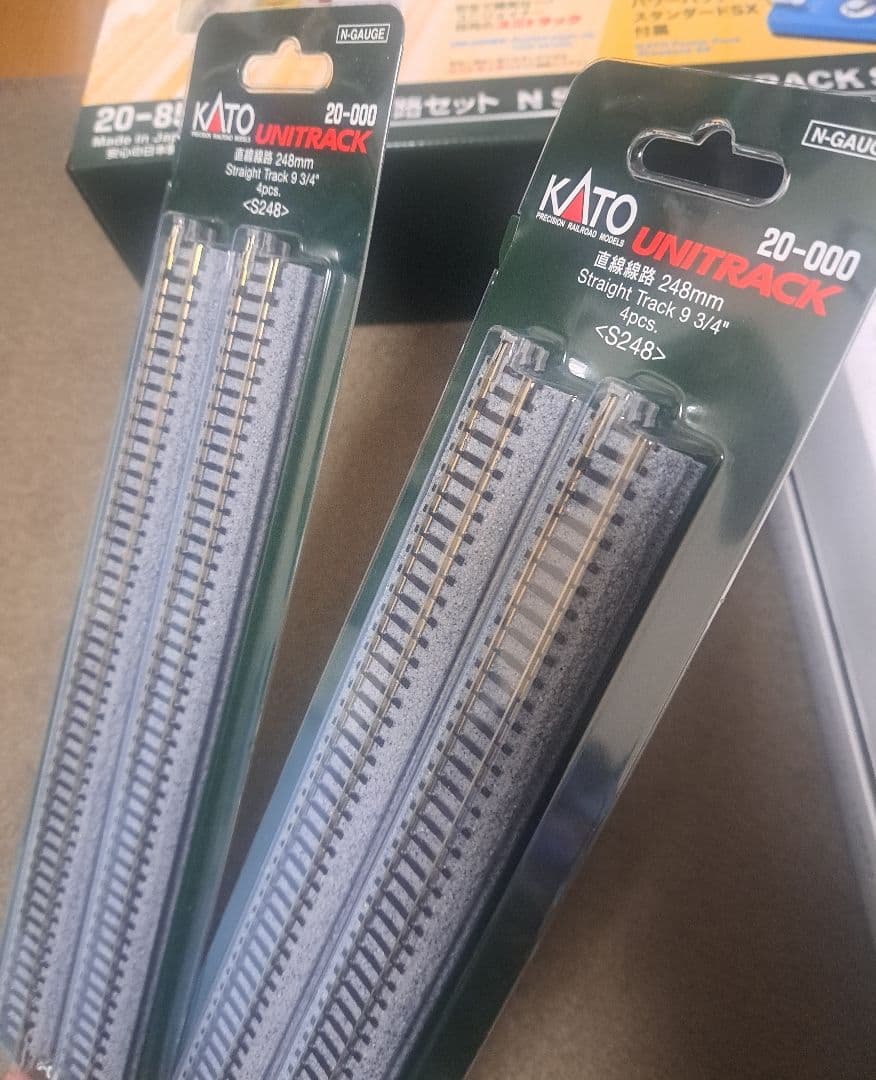 鉄道模型 Nゲージ KATO エンドレス基本セット M1 ×(2個)＋線路8本