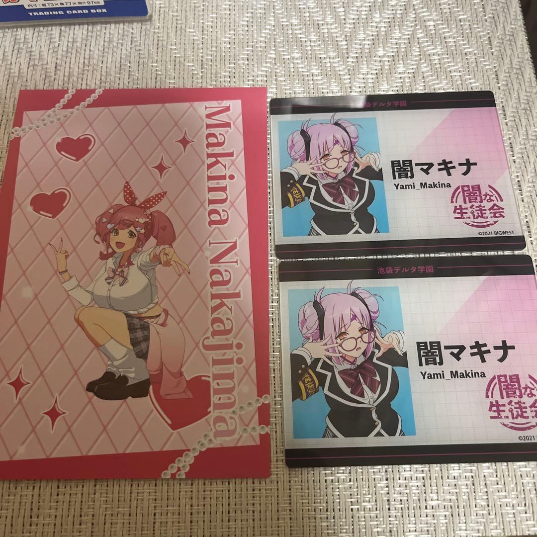 マクロスΔ 池袋デルタ学園 セット - メルカリ