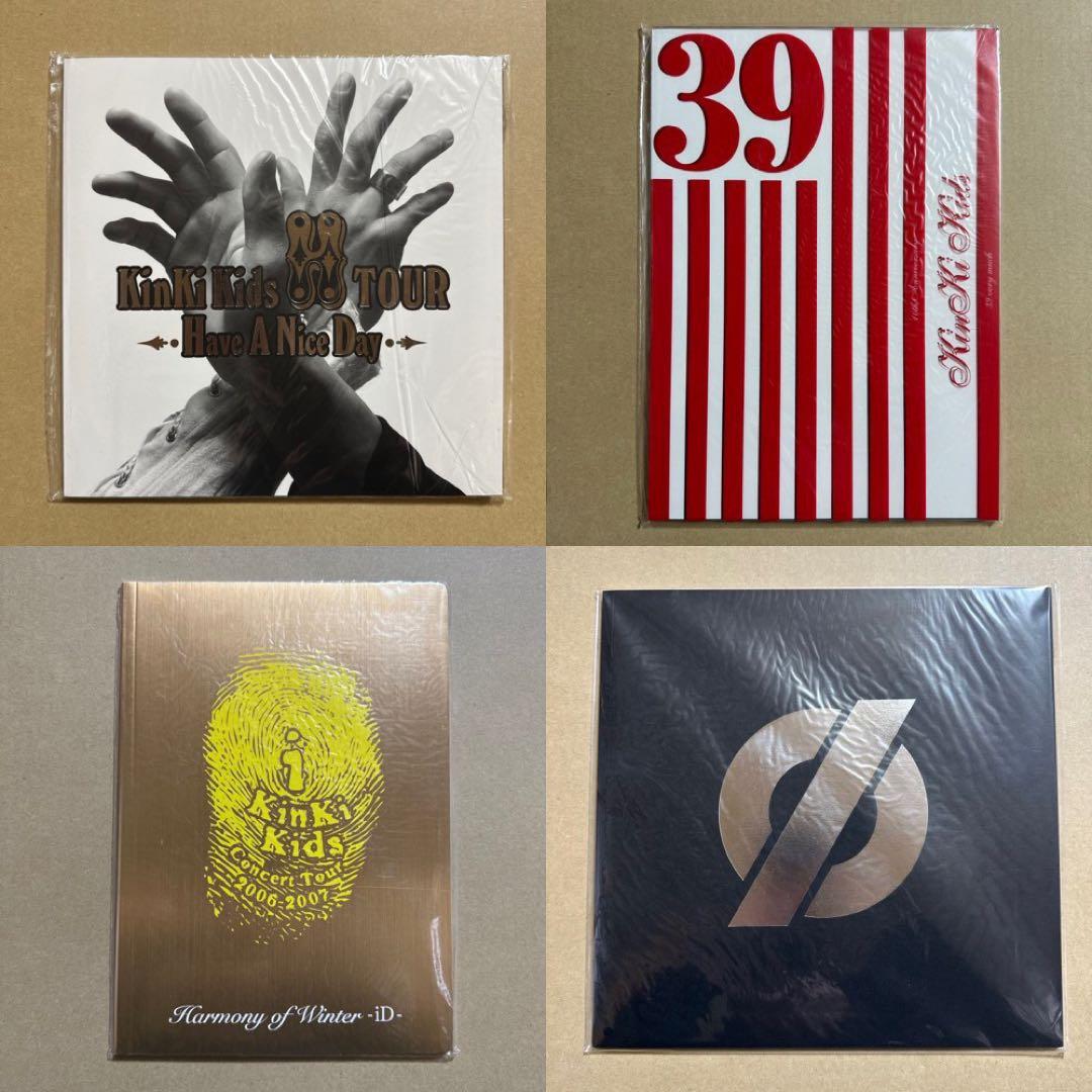 KinKi Kids パンフレットセット