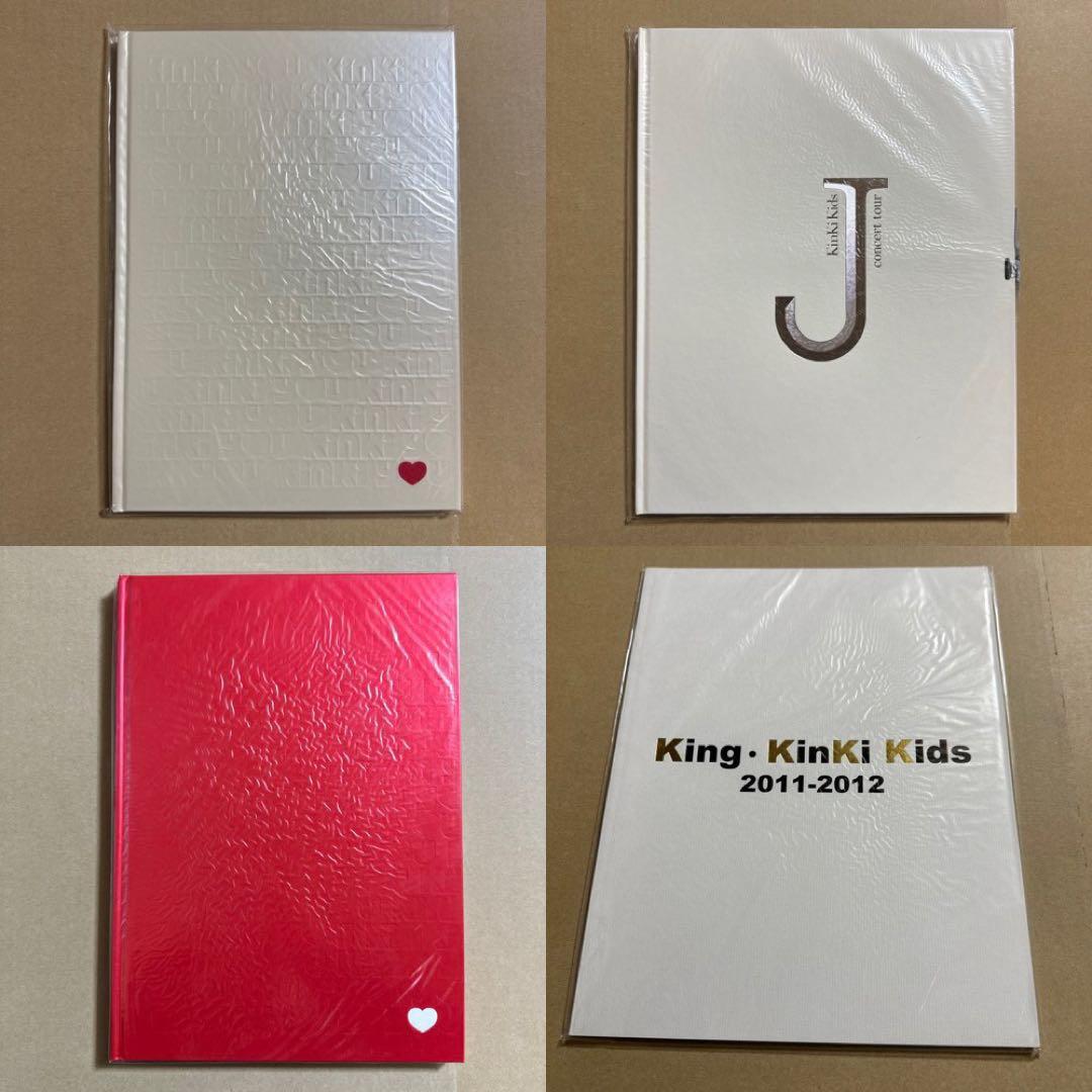 KinKi Kids パンフレットセット