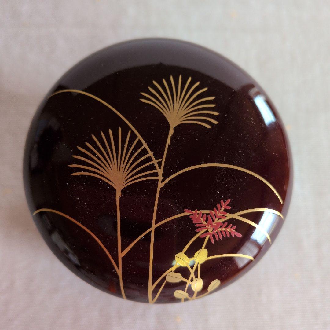 茶道具　中村湖彩　四季棗　共箱付き