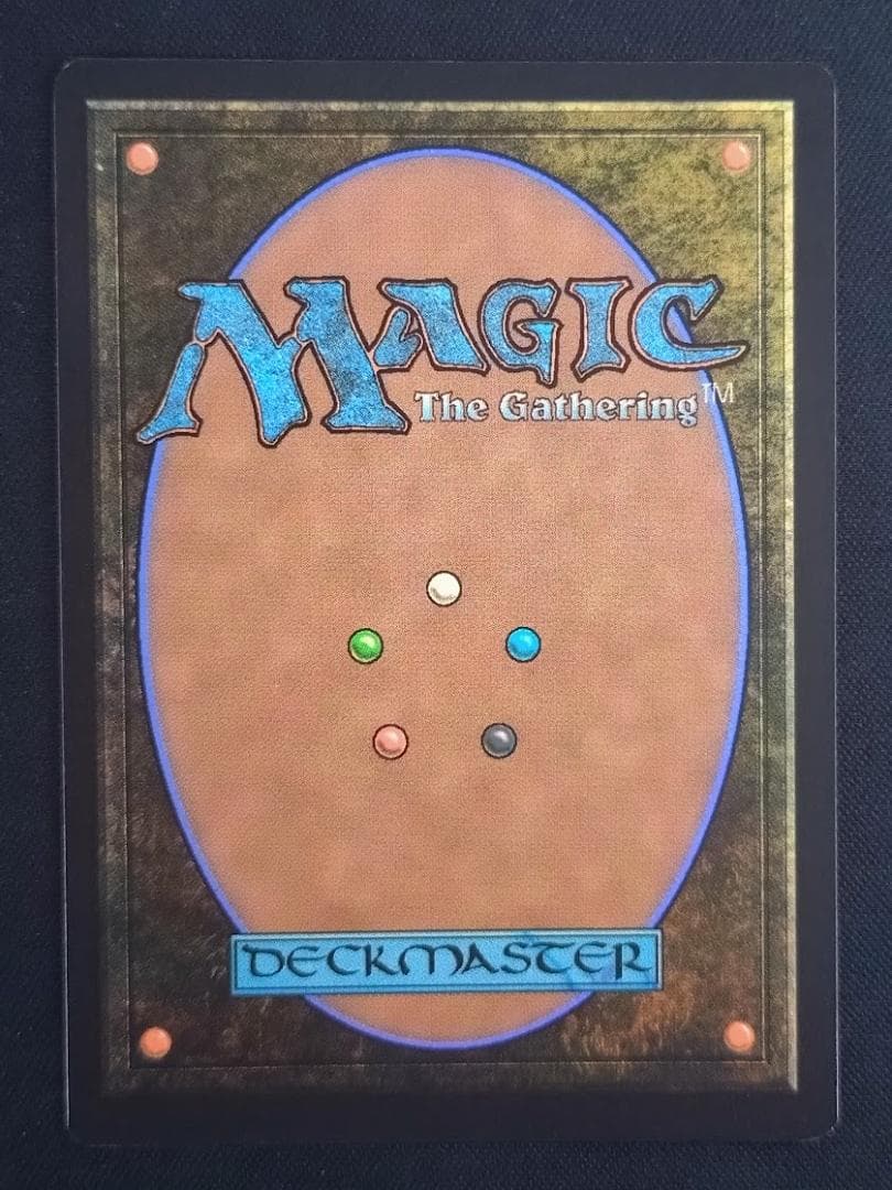 MTG タタル・タル/Tataru Taru 拡張アート Foil 日本語