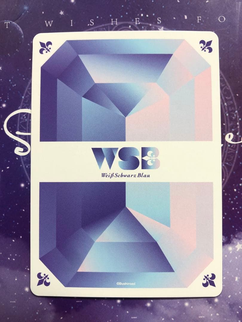 ヴァイスシュヴァルツ ブラウ ZINGAI Eve-迷夢 SSP - メルカリ