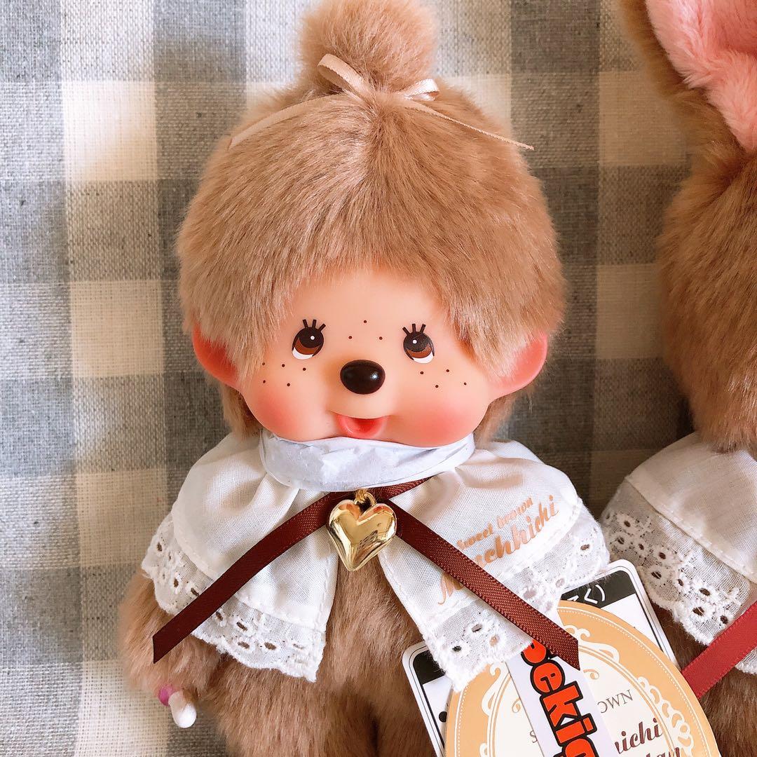 スウィートブラウン　モンチッチ　チムたん　モンチッチキーチェーン