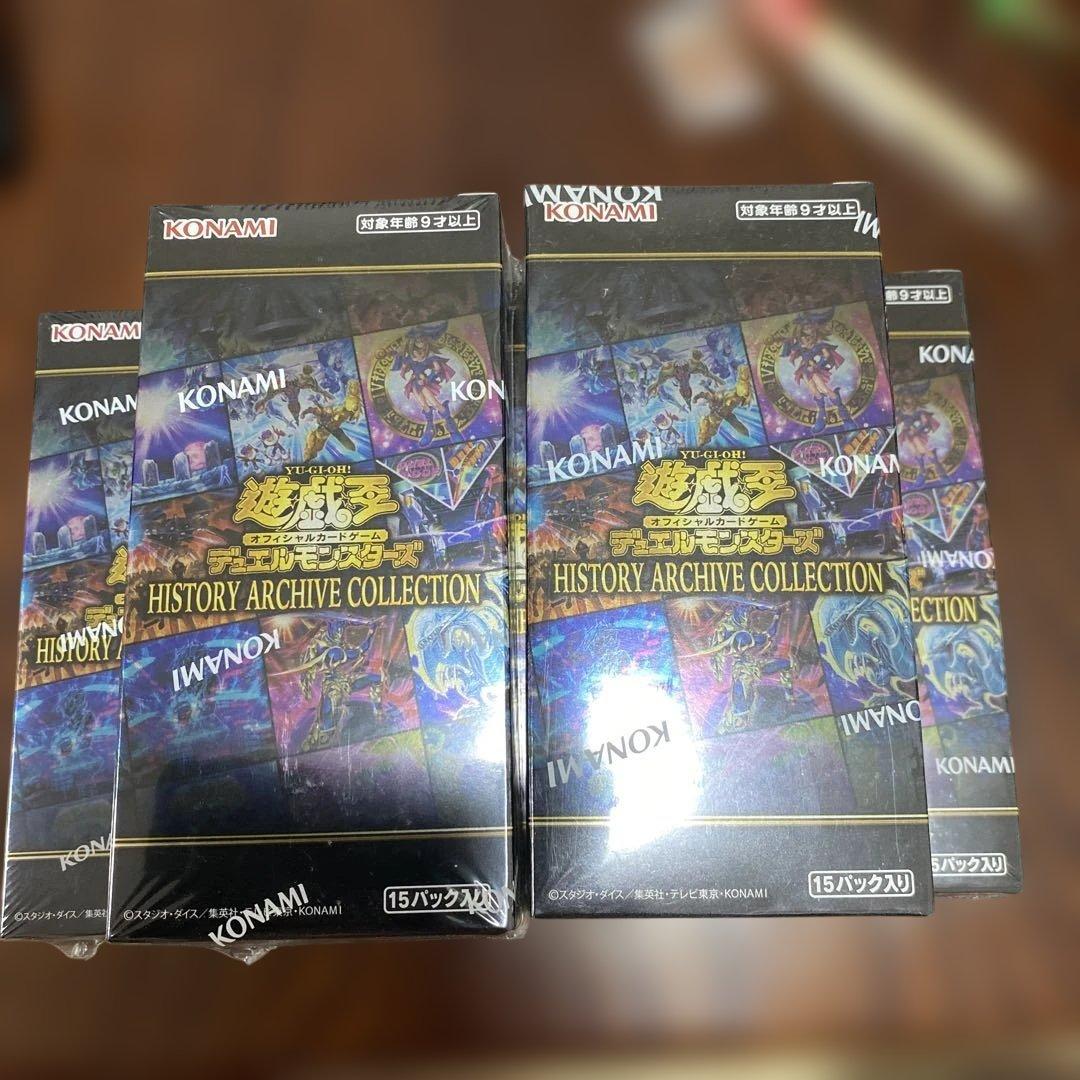 遊戯王 ヒストリーアーカイブコレクション box 5箱セット