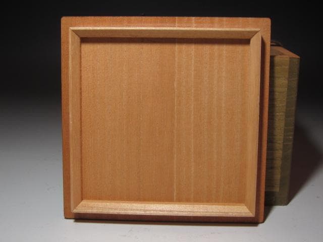 ☆ 北大路魯山人 志野茶碗 黒田陶々庵極めがございます☆x260