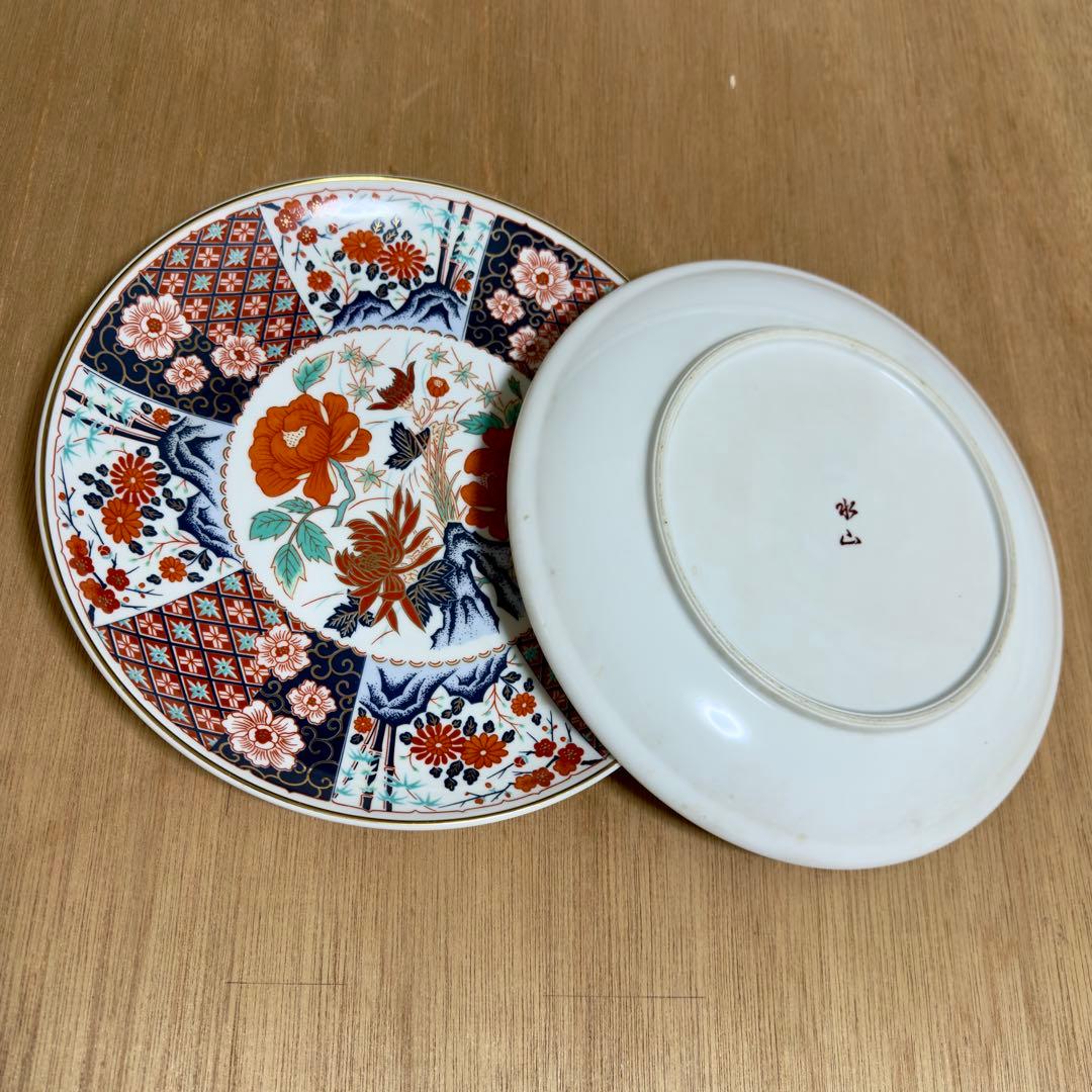 有田焼 水山 染錦 赤絵 飾り皿 古伊万里 大皿 2枚セット - メルカリ