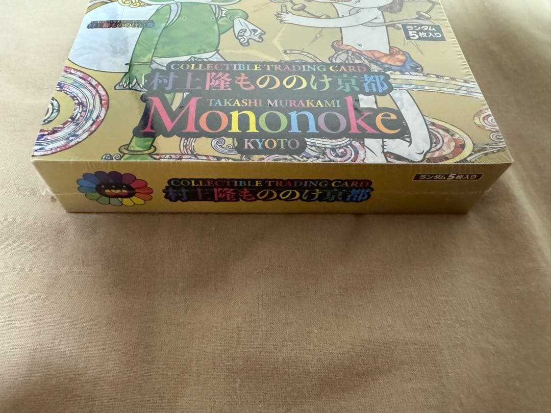 ムラカミフラワーズ 村上隆 もののけ京都 BOX 日本語版