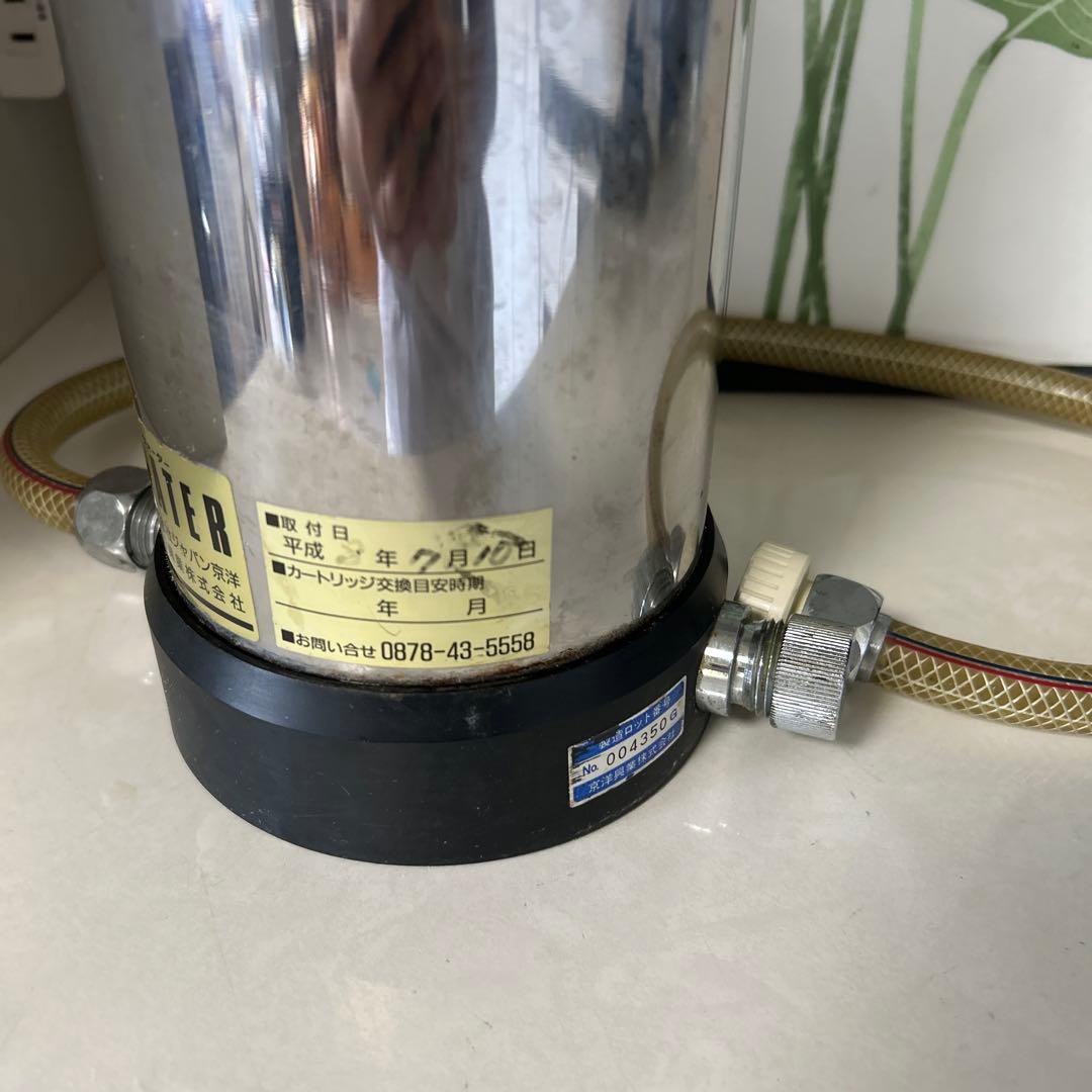 ジャパン京洋のπWATER（パイウォーター）ビルドイン浄水器 - メルカリ