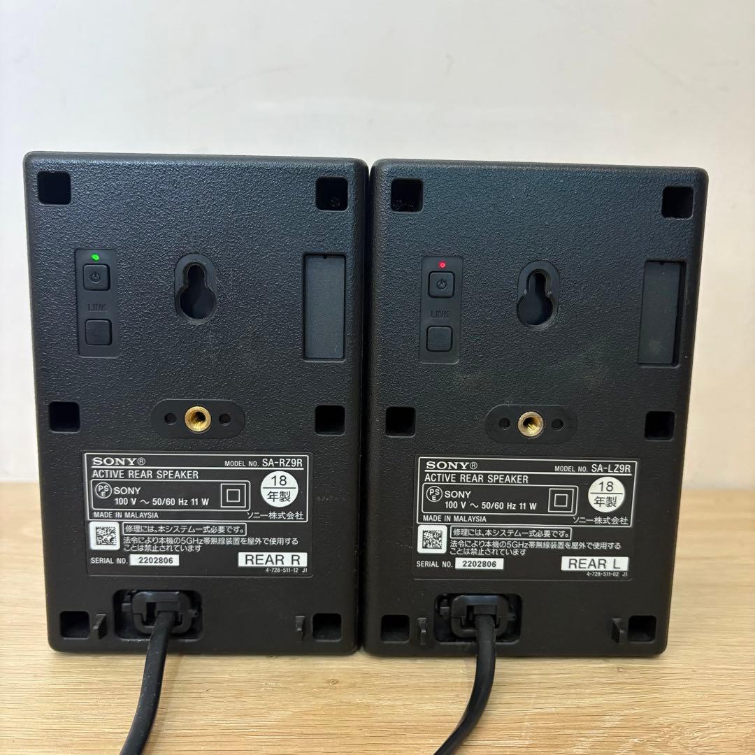 SONY スピーカー 2台セット 黒 SA-Z9R リアスピーカー