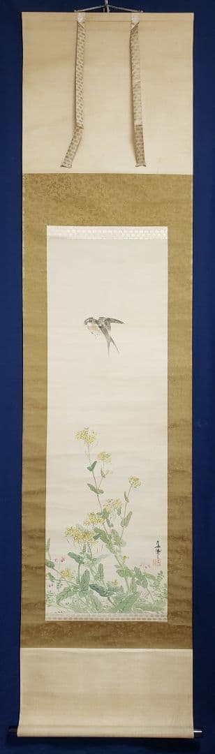 菜花雲雀図】深田直城 2598 菜の花ひばり 共箱掛け軸肉筆