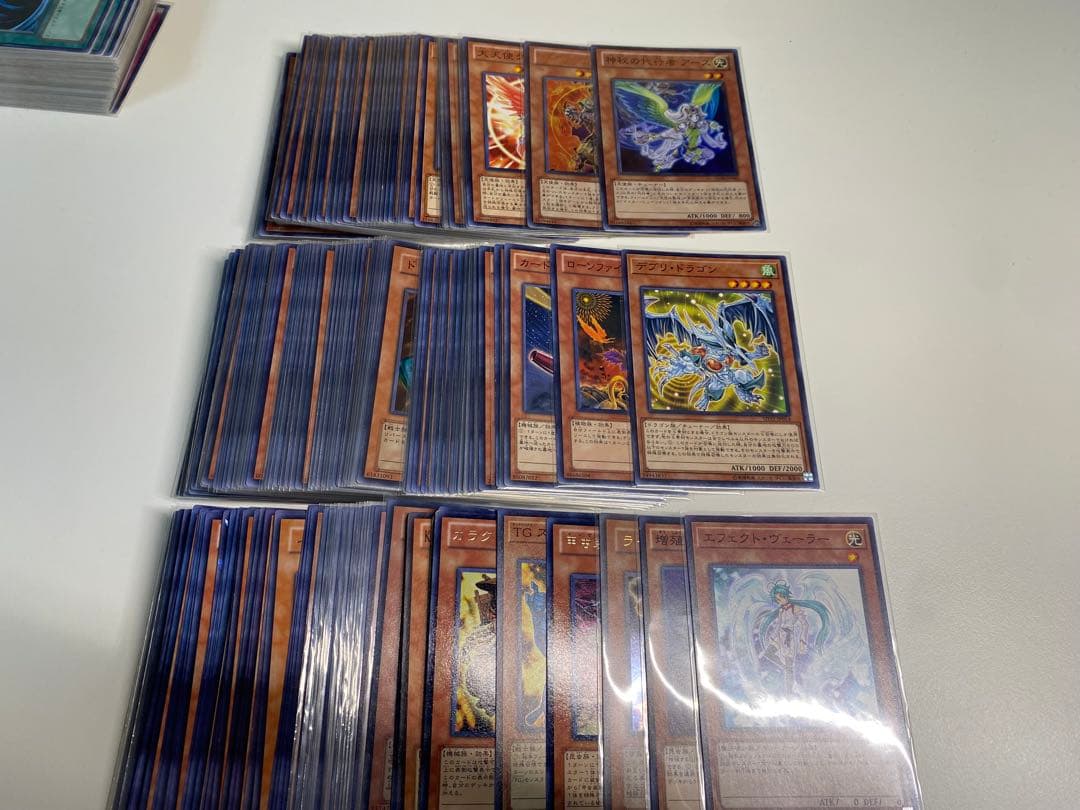 【引退品】【遊戯王】ゲートボール用カードセット