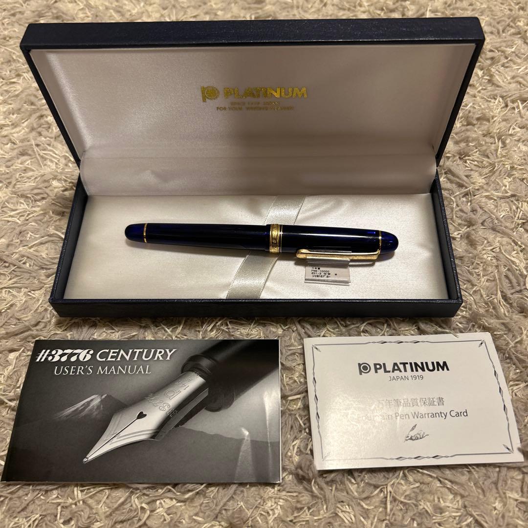 PLATINUM CENTURY #3776 インディゴの街万年筆字幅F