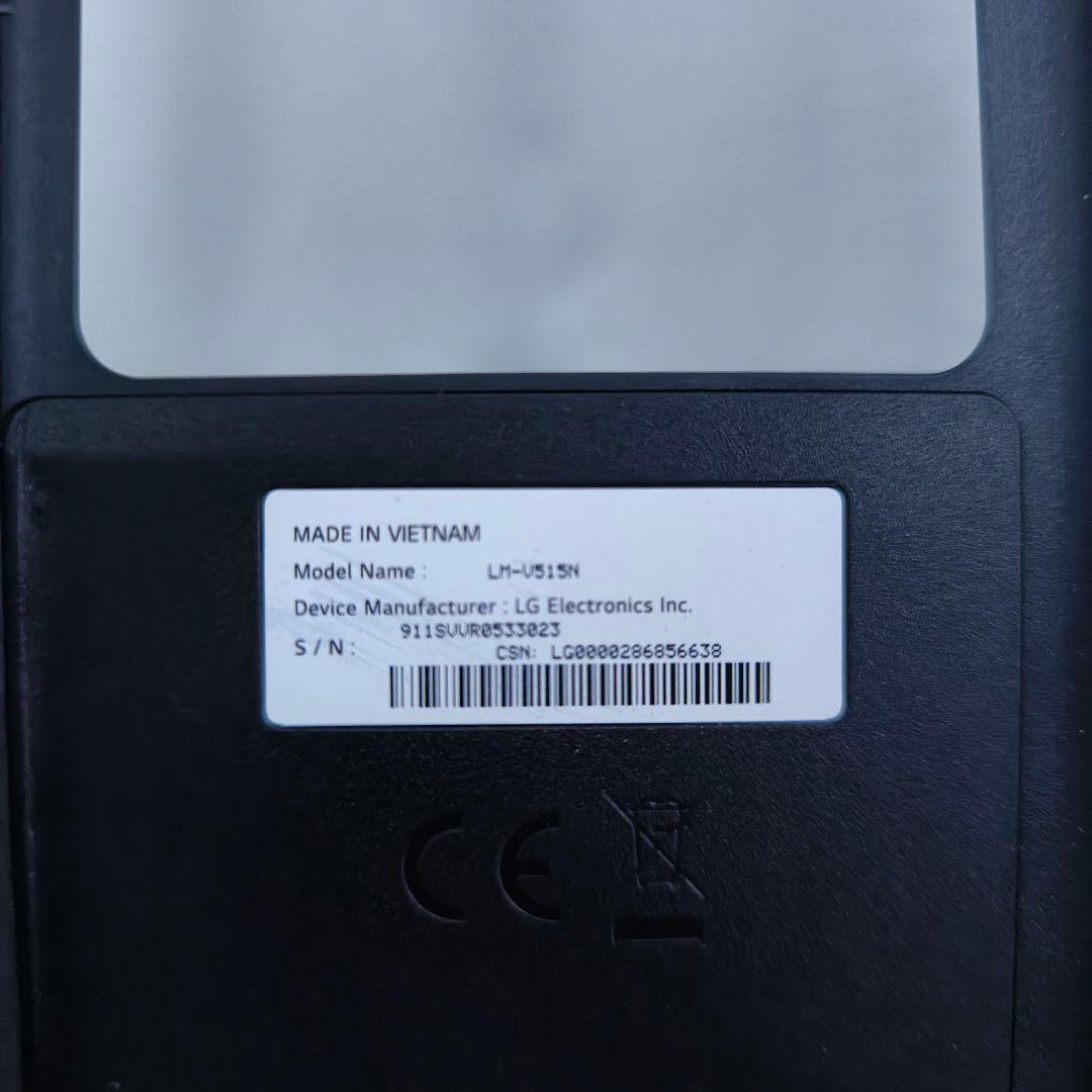 LG G8x デュアルスクリーンのみ