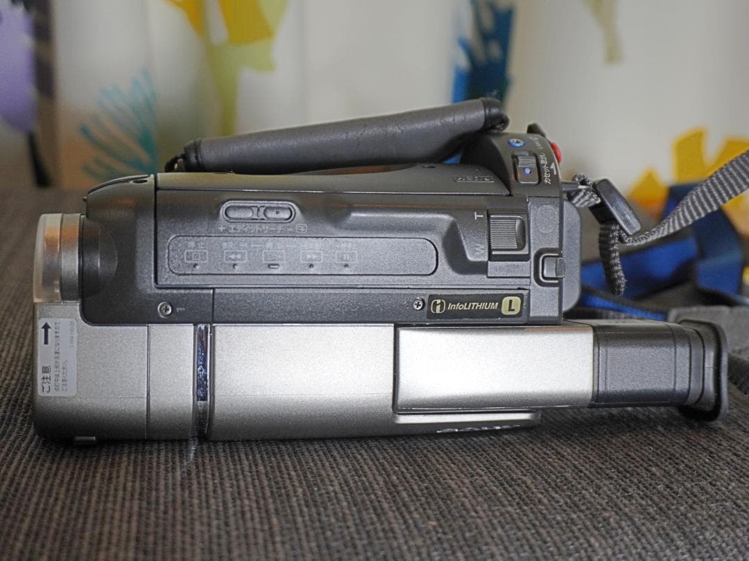 SONY CCD-TRV80 Hi8 ビデオカメラレコーダー Handycam