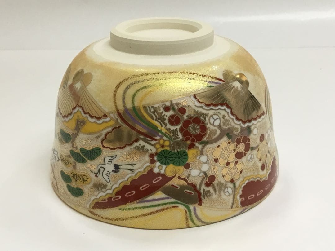 抹茶碗 宮地英香 茶道具 茶碗 金かすみ 扇面（化粧箱付き）新品