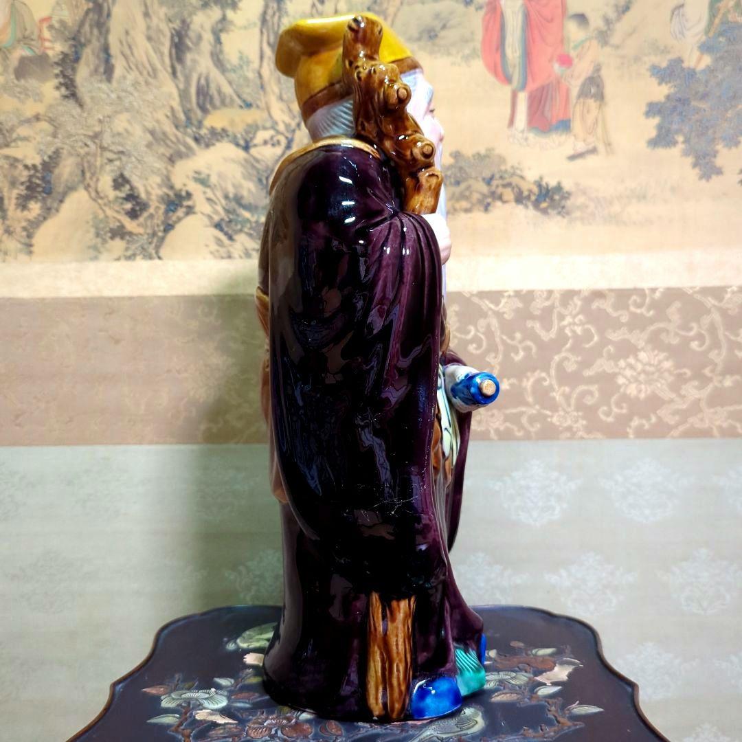 骨董品 古道具 古美術 陶器置物 九谷焼 糠川清章 寿老人 仙人 - メルカリ