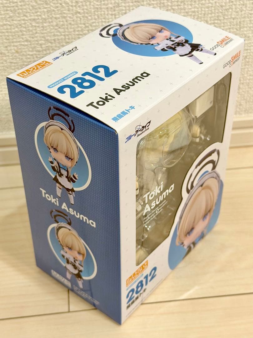 ☆特典付き☆ねんどろいど 2812 飛鳥馬トキ 未開封 グッドスマイル