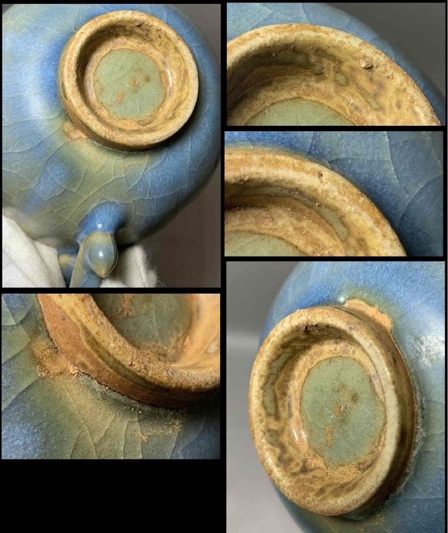 中国 花形托付 龍手付碗 f2220302