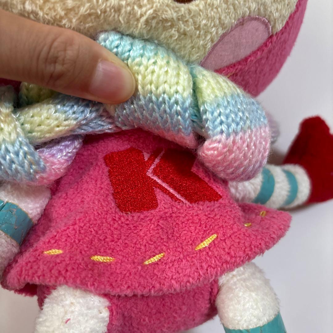 メゾピアノベリエちゃん特大・大ぬいぐるみ小あみぐるみ