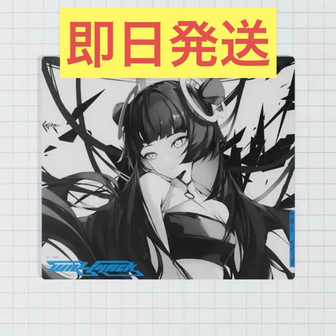 限定品 ☆ WALLHACK Faith Yume SP-004 SKYPAD