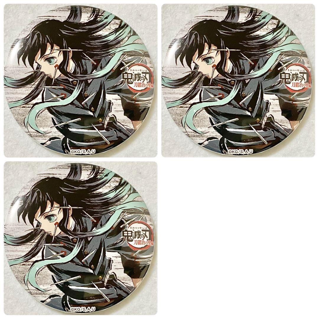 鬼滅の刃 全集中展 刀鍛冶の里編・柱稽古編 幕間画