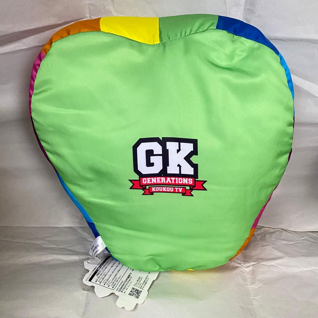 GENERATIONS高校TV ダイカットクッション 佐野玲於 - メルカリ