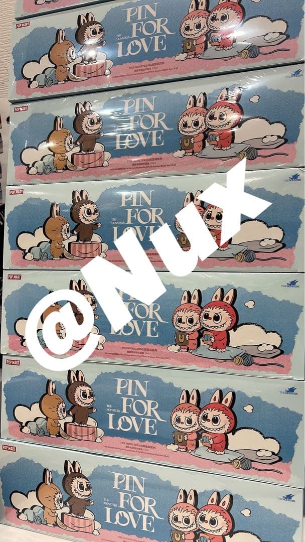 ポップマート ザ モンスターズ (ラブブ)ピン フォー ラブ シリーズ(N-Z)