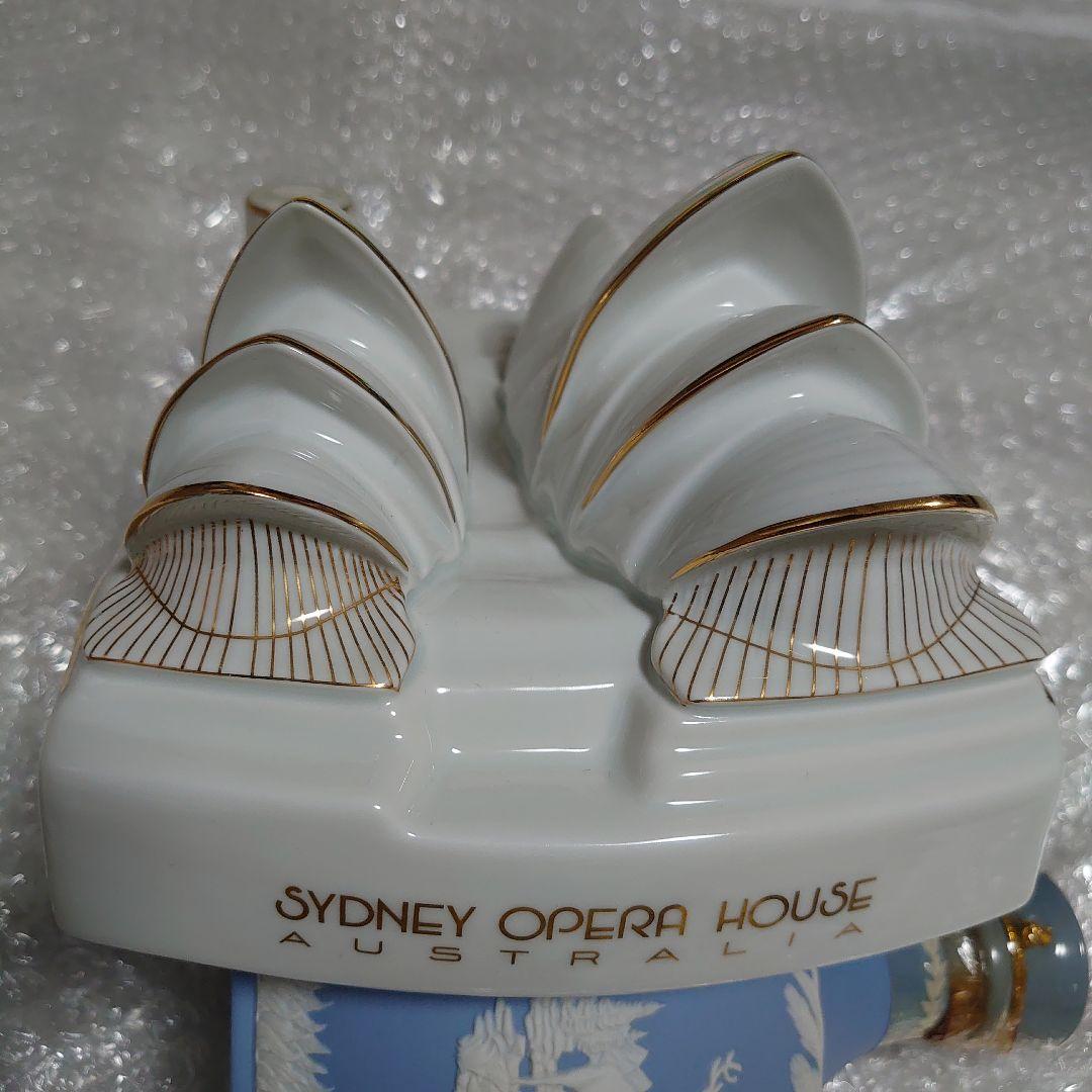 シドニーオペラハウス 陶器 装飾品