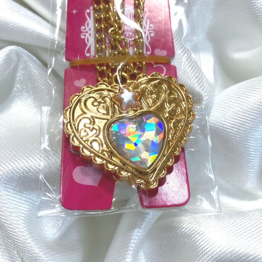 セボンスター 2023 no.1 ダブル宝石【スターハート】 コンプリート