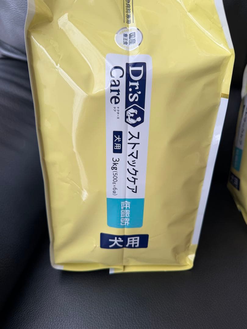 犬用Dr's Care ストマックケア 低脂肪 3kg×2 ペットライン ドクターズ
